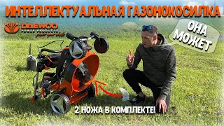 Самая необычная косилка!!! Газонокосилка бензиновая DAEWOO DLM 5100SVR