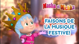 Masha et Miсhka - 🎉Faisons de la musique festive! 🎉 (Épisodes 19, 25, 29, 50)