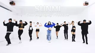 [Choreography Practice] 선미 (SUNMI) ‘주인공 (Heroine)’ 안무영상