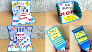 DIY - 4 Mothers Day Cards | Happy Mothers Day Card | HANDMADE GIFTS | Handmade Greetings Card