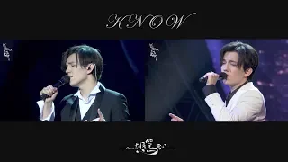 [Fanmade duet] Know Знай  -迪玛希 Dimash Kudaibergen Димаш Кудайберген, Moscow concert