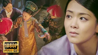 [Full Movie] 如懿挺著8個月的孕肚也要救意歡！她是真的心疼這個妹妹啊！可惜一切都來不及了！