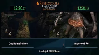 Dark souls турнир. CapitaineToinon vs masterr876