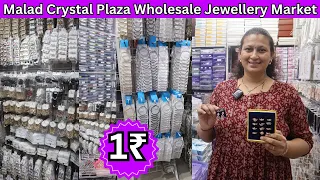 Malad Wholesale Jewellery Market| Earrings @1₹|Necklace @10₹|Mangalsutra @25 ₹|Nageshwar immitation