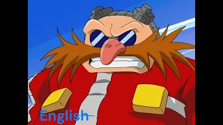 Sonic X Uncut (Multilanguage)