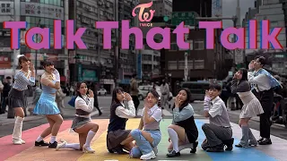 [KPOP IN PUBLIC CHALLENGE] 트와이스 TWICE - Talk that Talk | Dance Cover by A.U.G. | One Take Ver.