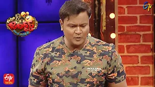 Bullet Bhaskar Performance | Extra Jabardasth | 11th February 2022 | ETV Telugu