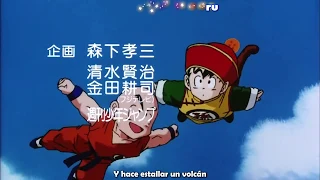 Dragon Ball Z-Opening 1 "CHA-LA HEAD-CHA-LA" -Hironobu Kageyama (Sub español HD)