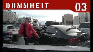Road Rage in Deutschland - Dummheit im Straßenverkehr #3