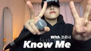 GEMINI - Know Me (Cover by Komah Jay)