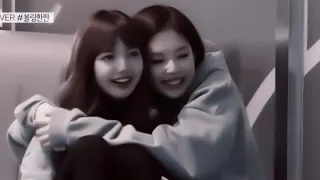 Jenlisa Oneshot  |  My brother's fiancé