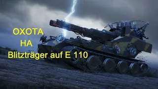 Blitzträger auf E 110. ВОЗВРАЩЕНИЕ ВАФФЕНТРАГЕРА. ЗАКАНЧИВАЮ РЕЖИМ.