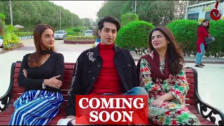 Drama Serial "UNCHAHEE" Coming Soon only on Aaj Entertainment | Teaser 03