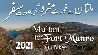 Multan to Fort Munro Ride on Bikes | MOTOVLOG | Bhintrox