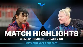 Li Yu-Jhun vs Georgina Pota | WS Qual | WTT Contender Doha 2023