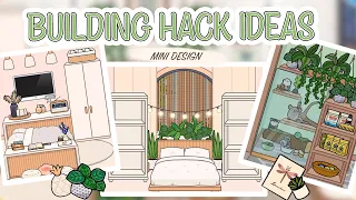 TOCA BUILDING HACK IDEAS💚🤍| House Ideas| Toca Life World