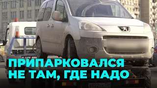 Пропало авто: новосибирцы обеспокоены исчезновением машин в центре города