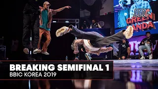 Red Bull BC One All Stars vs. Green Panda | BBIC Korea 2019 Semifinal 1