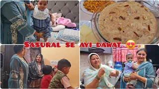 Sasural Gya Dawat par || bhabhi ne banaya mere liye Shahi tukdha 🤩 || EID VLOG || SPECIAL