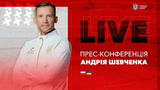 ПОЛЬЩА - УКРАЇНА : Передматчева прес-конференція Андрія Шевченка