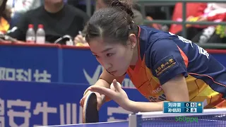 Liu Shiwen vs Sun Mingyang | China Super League 2018/2019