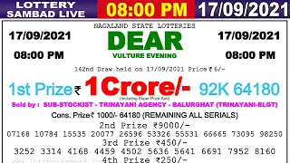 Lottery Sambad Live 8:00pm 17/09/2021 #Lotterysambad #nagalandstatelottery