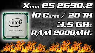 E5 2689 официально повержен. 🔥 Xeon E5 2690v2 🔥 лучше во всём. Холодный, производительный, но.....
