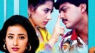 Tu Deewana Pagal Mera Ho Gaya | 90s Jhankar | Anokha Andaaz (1994) Kumar Sanu, Alka Yagnik