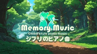 Ghibli's Forest Fantasia 🌲 Magical Melodic Moments
