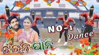 PAKHANA UPARE JHARANA PANI || SAMBALPRI FREEFIRE DANCE VIDEO#SHORT#DJ#SAMBALPURI#FREEFIRE