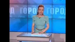 Город 13/05/2014 GuberniaTV