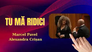 Marcel Pavel | Alexandra Crișan - „Tu mă ridici”  | Mic Dejun cu Rugăciune 2023