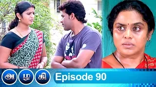 Azhagi Episode 90, 06/04/2019 #VikatanPrimeTime