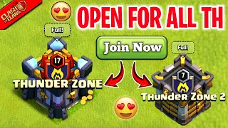 JOIN MY CLAN..🔥 HOW CAN YOU JOIN MY CLAN (CLASH OF CLANS)