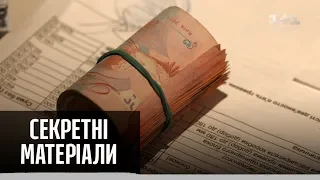 Як уникнути незаконного звільнення з роботи — Секретні матеріали