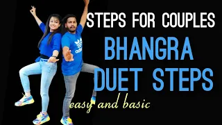 Bhangra steps for couples | Bhangra Duet  steps | Bhangra Basic steps | The Dance Mafia | Bhangra