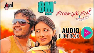 Mungaru Male | Kannada Audio📻Jukebox | Golden ⭐ Ganesh | Pooja Gandhi | Manomurthy | Yogaraj Bhat