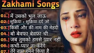 90`Hits Romantics Songs 💕| सदाबहार गाने 🌹| Evergreen Bollywood Songs ❤💞| Hindi Songs |New Hindi Song