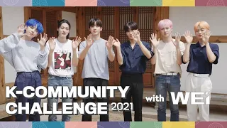 [2021 K-Community Challenge] Promotional video with WEi