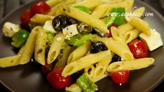 Penne Pasta Salad Recipe