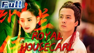 【ENG】COSTUME ACTION | Royal Housecarl | China Movie Channel ENGLISH | ENGSUB