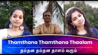 QUARANTINE FROM REALITY | THAMTHANA THAMTHANA | PUTHIYA VAARPUGAL | Episode 170