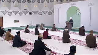 Swahili Translation: Friday Sermon 16 October 2020