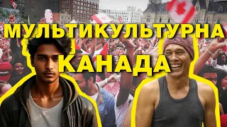 Чому в Канаді так багато людей з Індії?