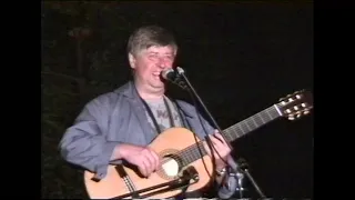Леонид Сергеев. По некошеной траве. Грушинский фестиваль 1998.