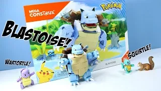 MEGA Construx Pokemon Blastoise Wartortle and Squirtle