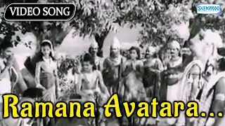 Ramana Avatara - Bhookailasa - Top Kannada Sad Songs