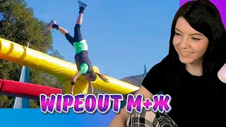 Yuri The Professional, Wipeout мужья и жёны, Реакции Оляши