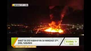 Regional TV News: Sunog sa Mandaue City