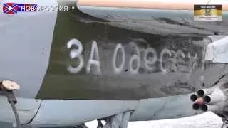 30 01 15 Военная авиация ЛНР наращивает мощь